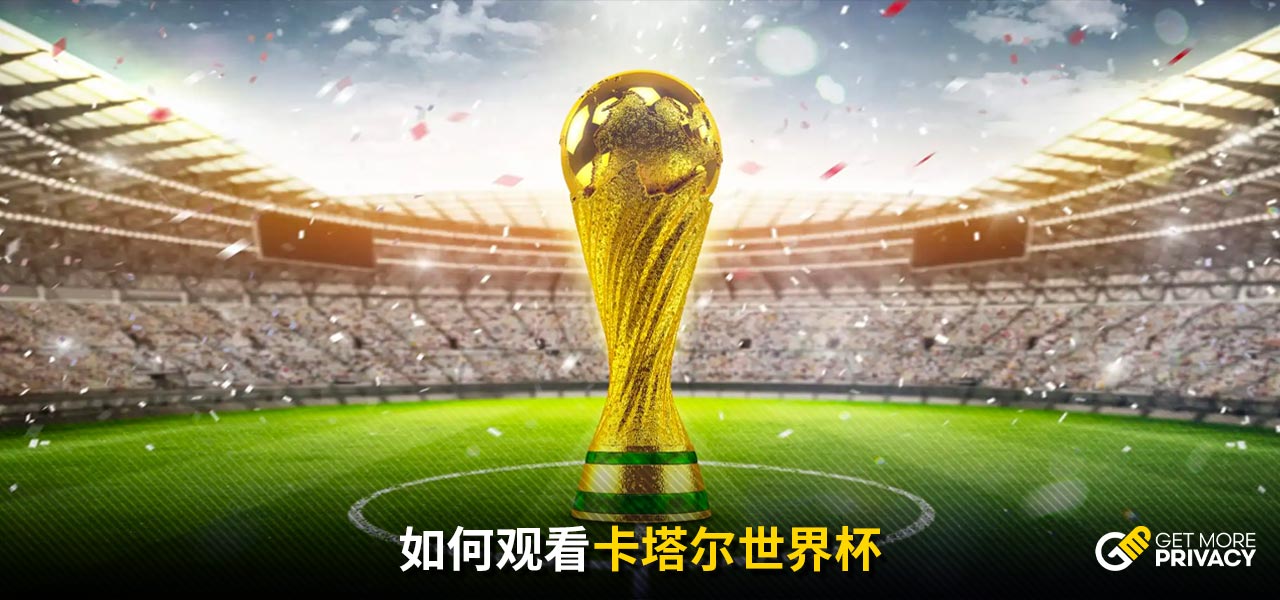 如何在面对